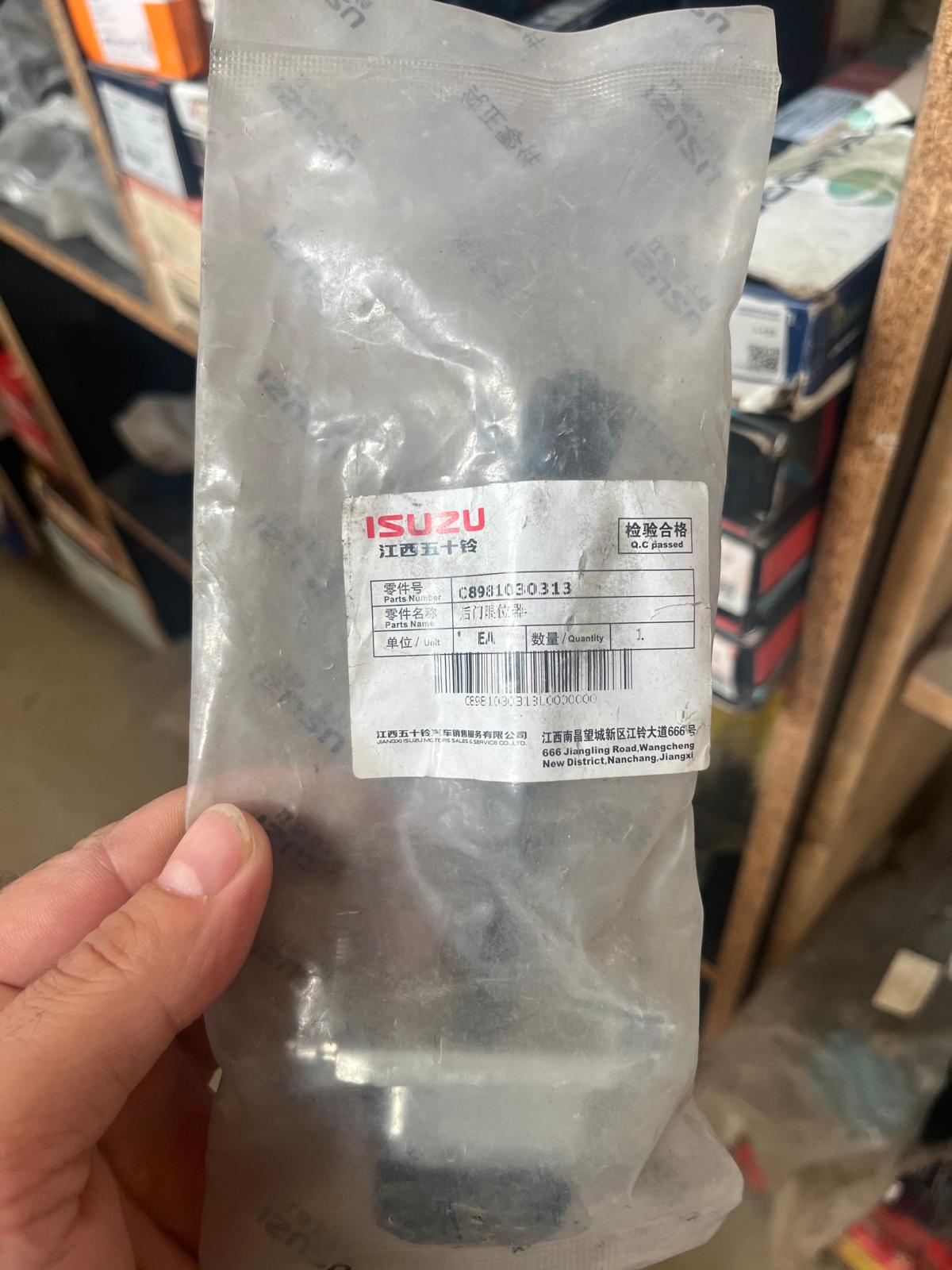 ISUZU D-MAX KAPI GERGİSİ ARKA RH-LH 2012-2016
