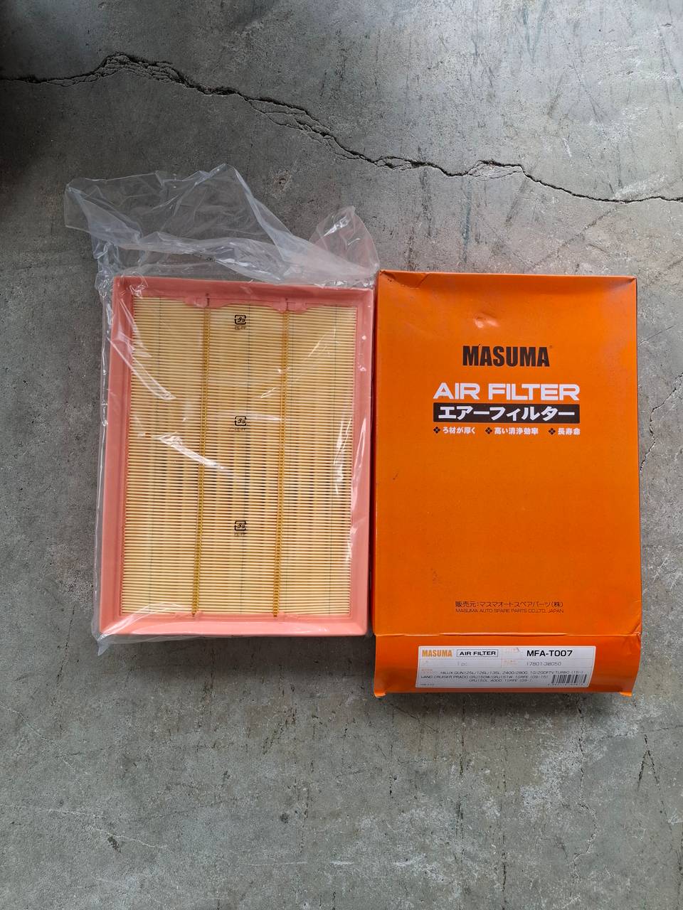 17801-38050 Toyota Hilux 2016 sonrası hava filtresi japon — Masuma OEM Parça