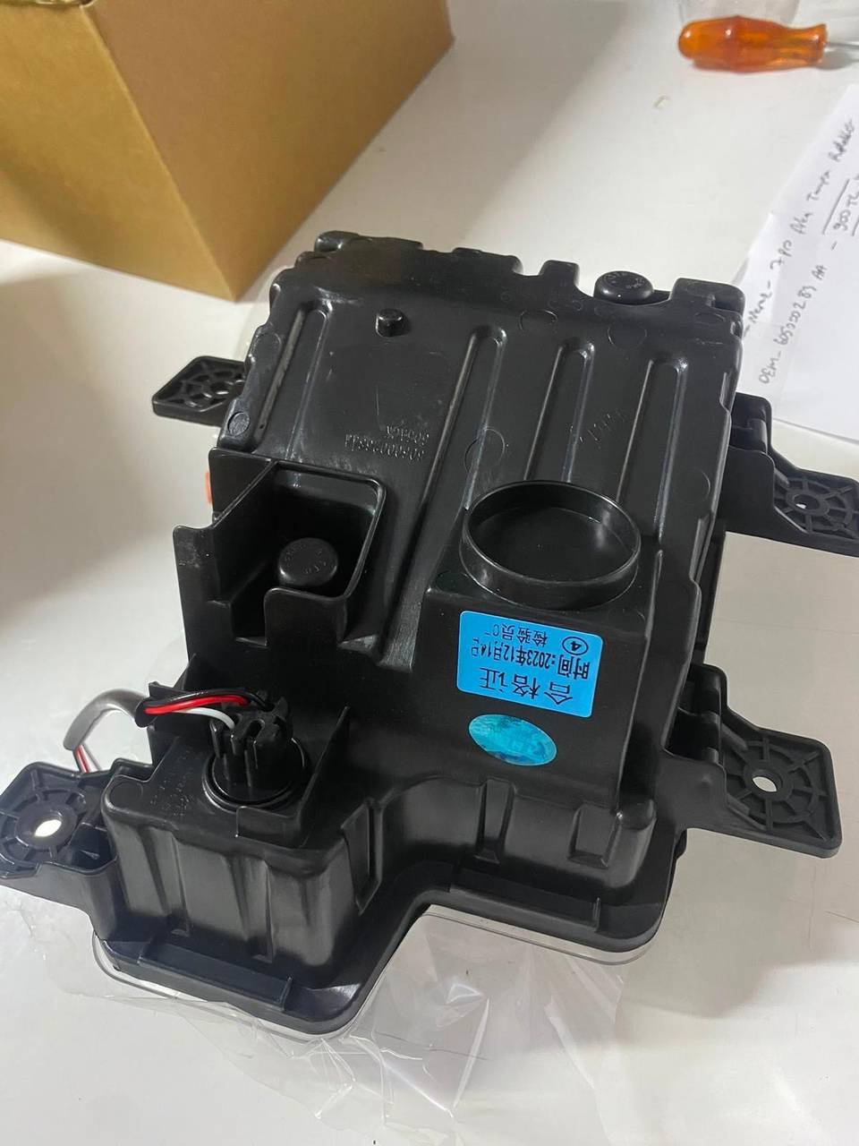 605000269AA LAMBA SiS TiGGO 7 PRO 22-24 RH — Chery OEM Parça
