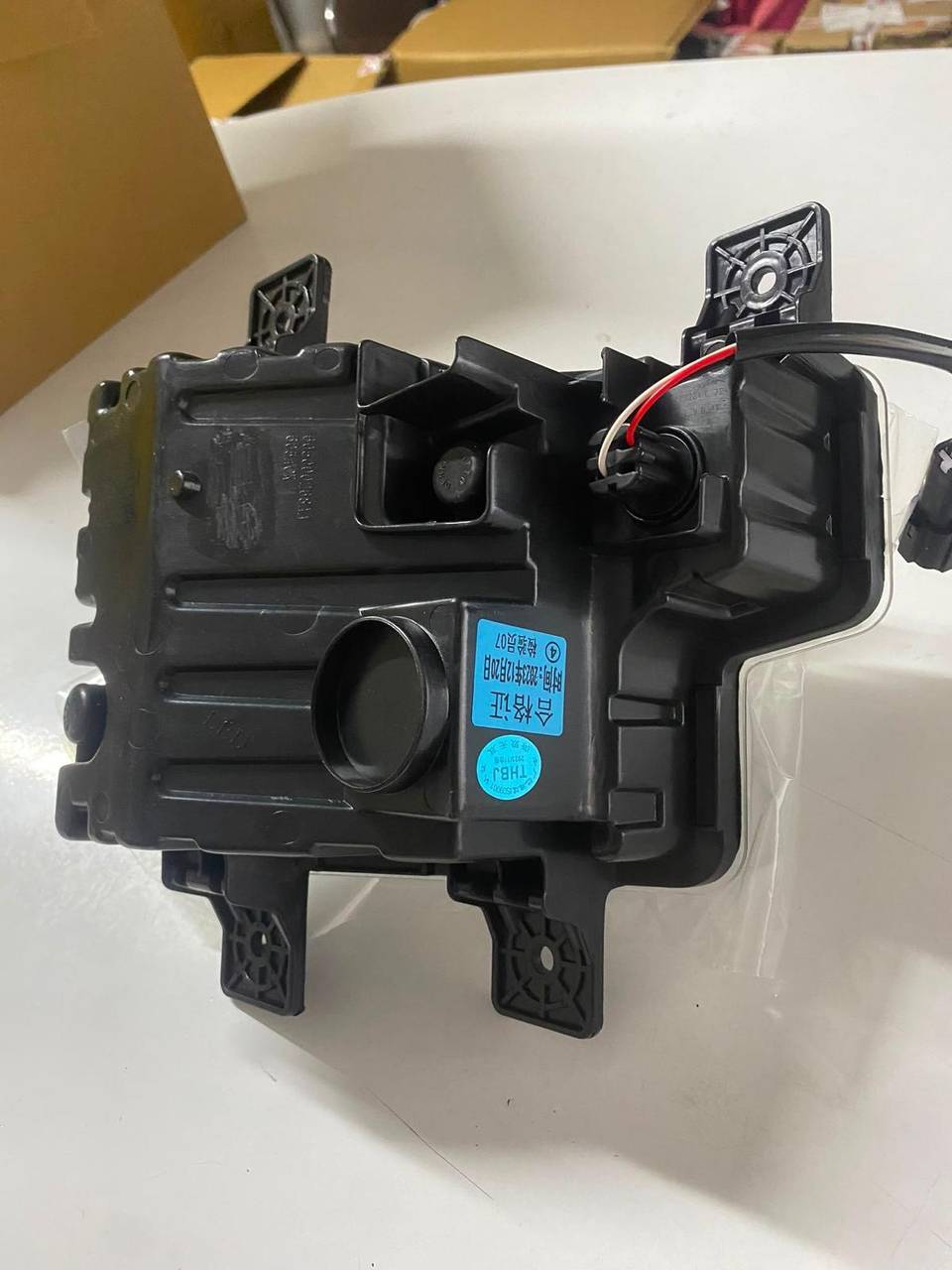 605000268AA LAMBA SiS TIGGO 7 PRO 22-24 LH — Chery OEM Parça