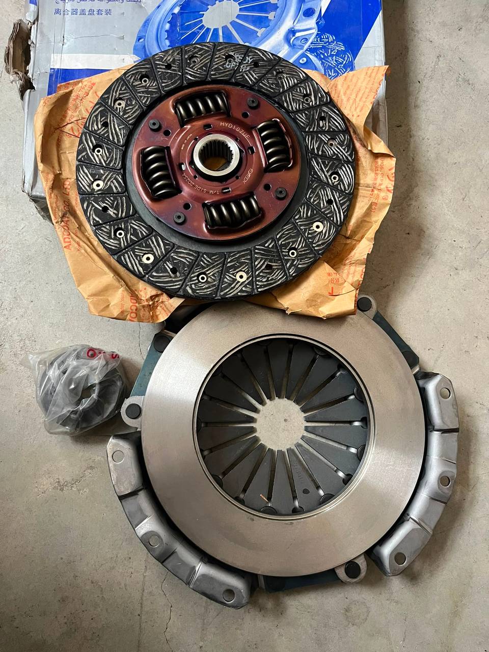 4130043300 EXEDY HYK2004 Debriyaj Seti — HYUNDAİ OEM Parça