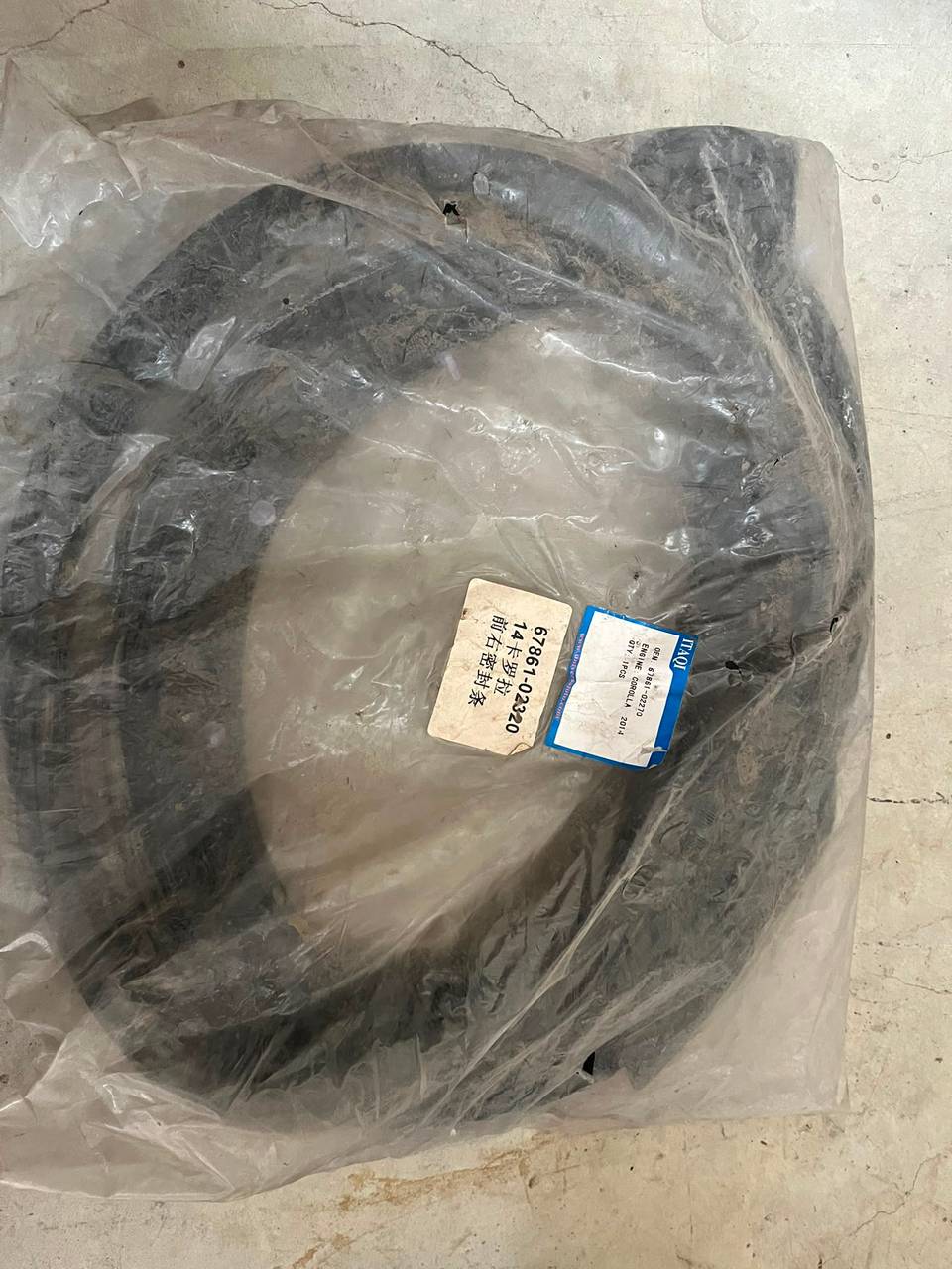 67861-02270 COROLLA 2014-2018 ÖN SAĞ KAPI FİTİLİ — İTAQI OEM Parça
