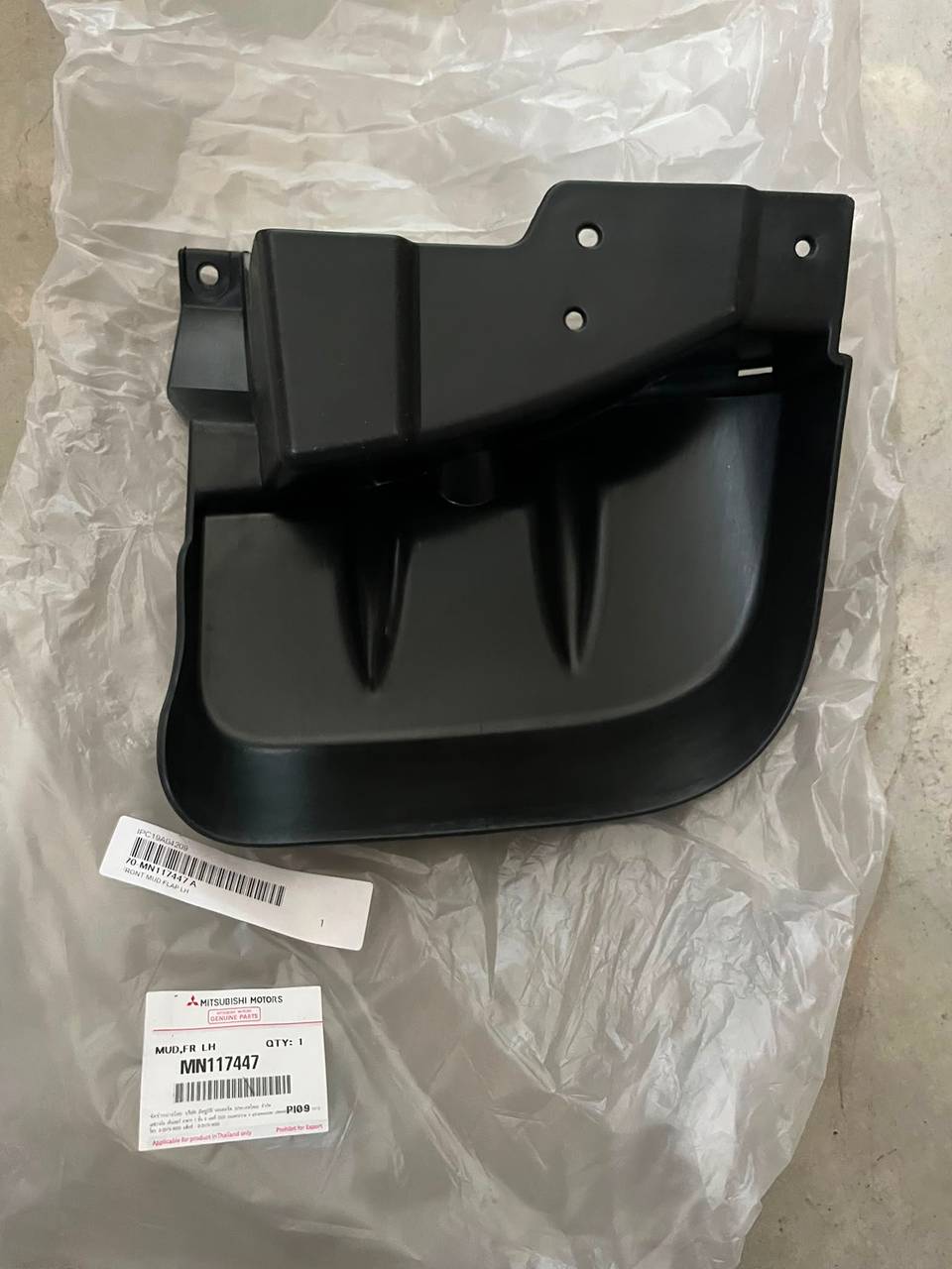 MN117447 PAÇALIK ÖN SOL L200CR — MITSUBISHİ OEM Parça