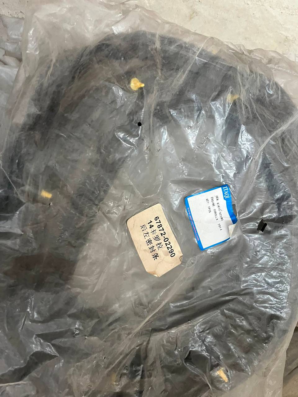 67871-02240 Arka Kapı Fitili Toyota Corolla 2014-2018 (SAĞ, KAPIYA GELEN) — İTAQİ OEM Parça