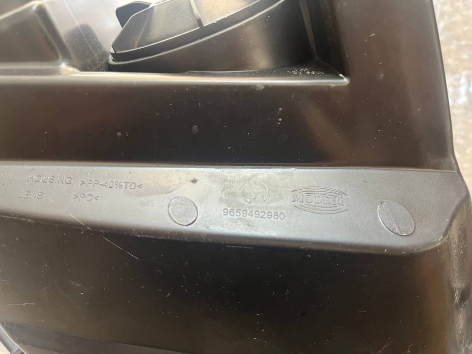 6205.S9 Peugeot 206 sağ far — Bitapart OEM Parça