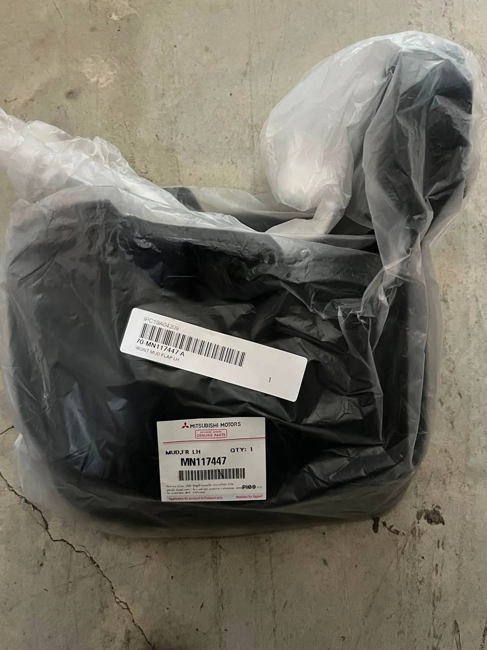 MN117447 PAÇALIK ÖN SOL L200CR — MITSUBISHİ OEM Parça