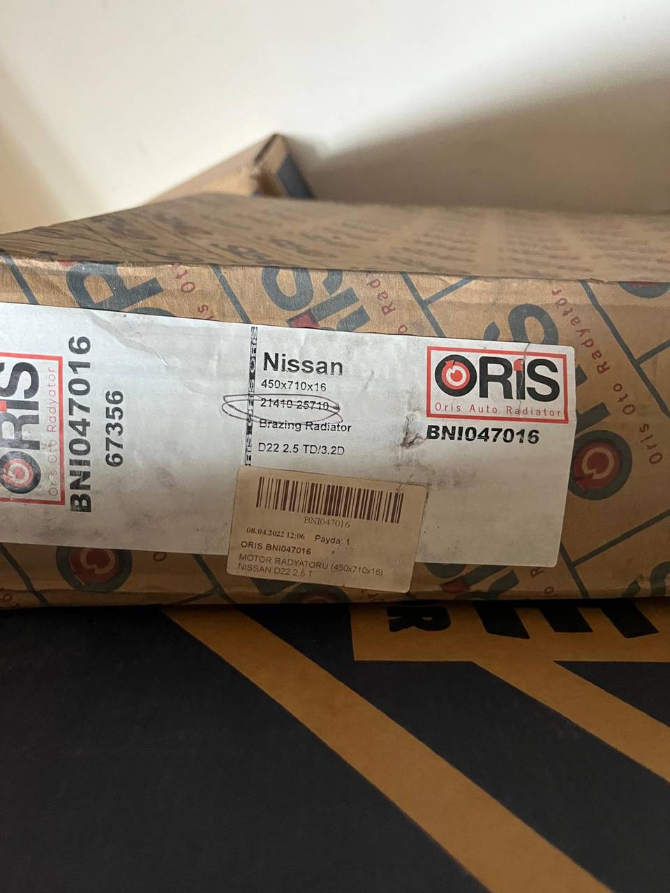 214102S710 Motor Radyatörü Nissan D21 2.3D 2.5D Manuel (428x672x16) — ORİS OEM Parça