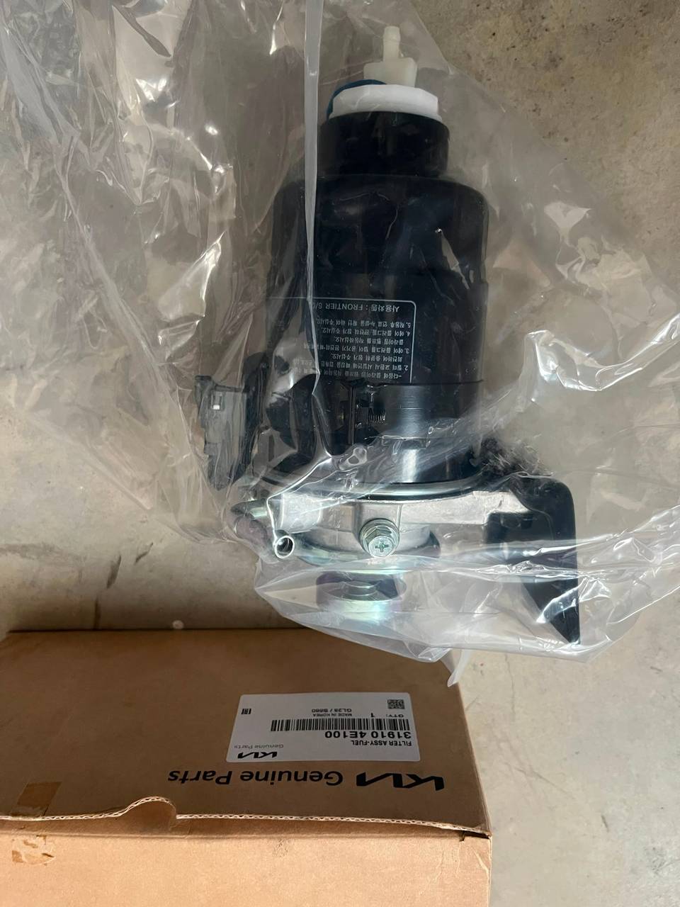319104E100 KİA BONGO YAKIT OTOMATİĞİ — HYUNDAİ OEM Parça