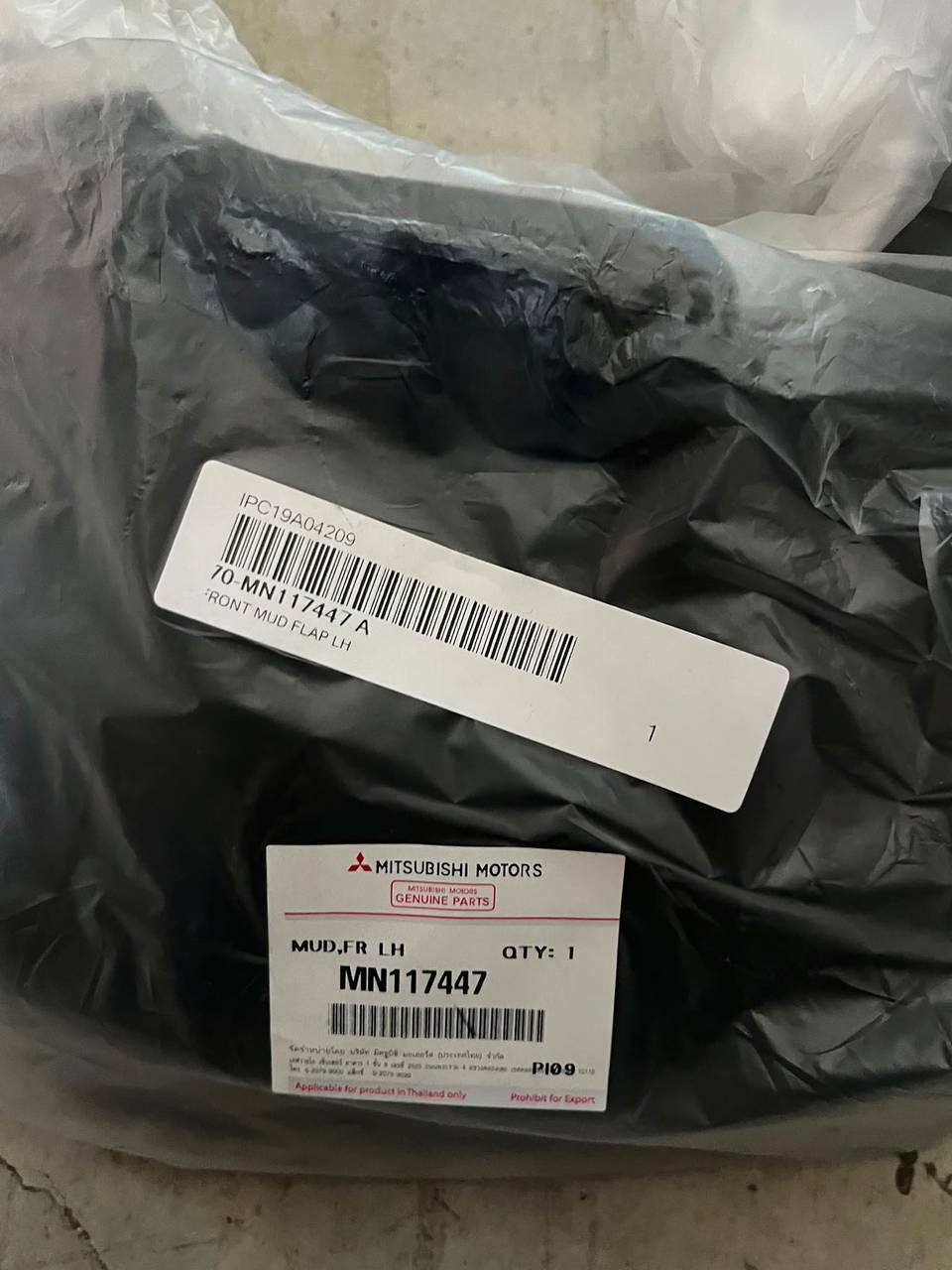 MN117447 PAÇALIK ÖN SOL L200CR — MITSUBISHİ OEM Parça